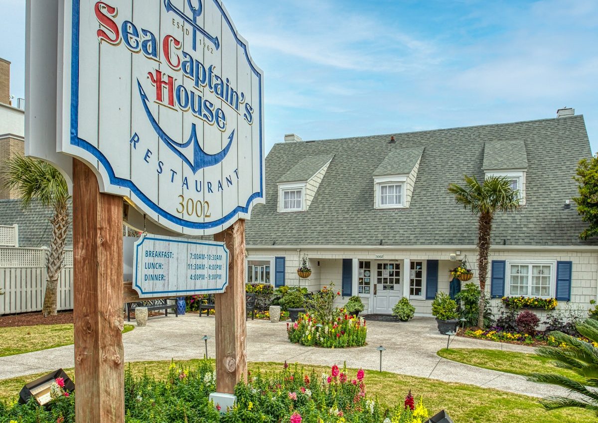 sea-captains-house-front-exterior-2 (3)